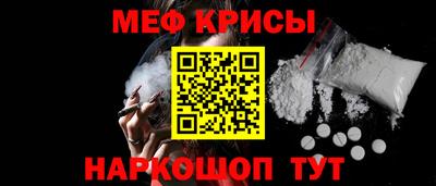mix Пыть-Ях