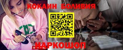 сатива Пугачёв