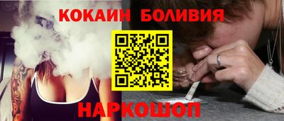 сатива Пугачёв
