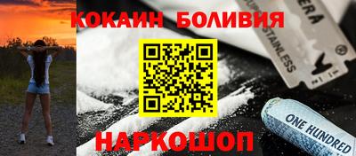 mix Пыть-Ях