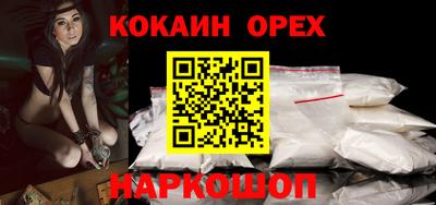 меф VHQ Пушкино