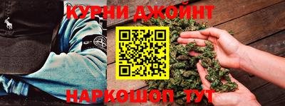 сатива Пугачёв
