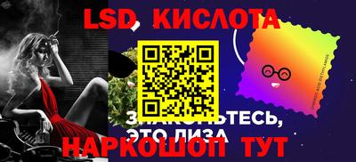 сатива Пугачёв
