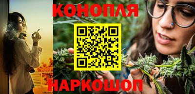 меф VHQ Пушкино