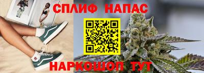 сатива Пугачёв
