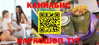 меф VHQ Пушкино