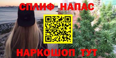 mix Пыть-Ях