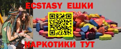 mix Пыть-Ях