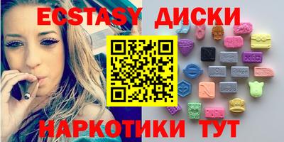 сатива Пугачёв