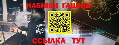меф VHQ Пушкино
